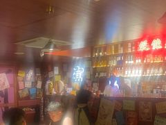 -你又瘦了小酒馆(奥体店)