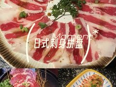 -牛焱·和牛烧肉(五大道店)