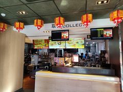 -麦当劳(团结湖店)