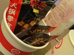 -海底捞火锅(万丰桥店)