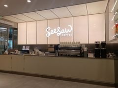 -Seesaw Coffee(武商MALL·武广店)