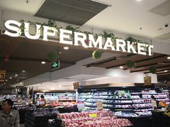 -AEON永旺(东方宝泰店)