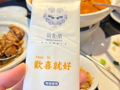 -闽和南(深圳万象城店)