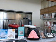 -冰冰酱(新都心店)