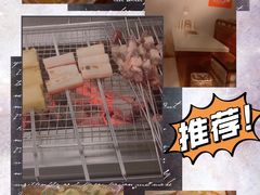 -老吕涮羊肉•东北原味烧烤•大油边•烤鱼(五角场店)