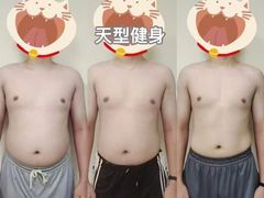 -天型健身工作室(大学城店)