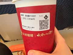-Tims天好咖啡·贝果(杭州东站店)