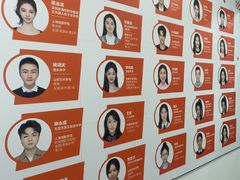 -中广艺影传媒艺术(福田校区)