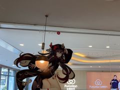-必胜客餐厅(昆百大泰业城店)