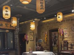 -帝一铭家宴(板塘店)