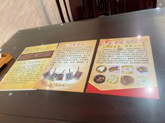 -毛华美食(清扬路店)