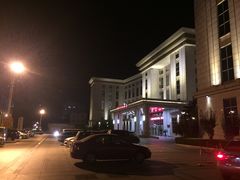 -天津津利华酒店