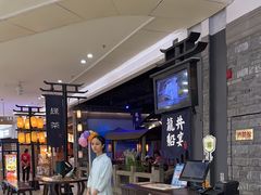 -绿茶餐厅(汇悦大融城店)