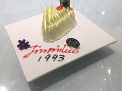 -金米箩大酒店(五角场店)