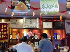 -天仁聚驴肉香(北石槽店)