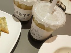 -桂满陇·蟹黄小笼汤包(巴黎春天浦建店)
