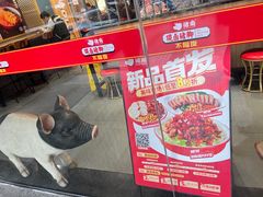 -猪角·闽南猪脚饭(文三路店)