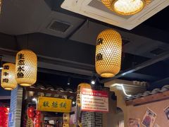 -帝一铭家宴(板塘店)