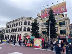 -官也街