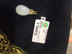 北京七彩云南翡翠珠宝旗舰店（月坛店）-北京七彩云南翡翠珠宝旗舰店(月坛店)