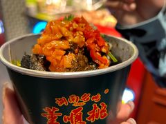 -董顺桃小粒臭豆腐(太平街一店)