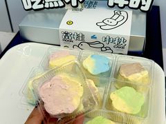 -白色日记·手作酸奶(麦凯乐店)