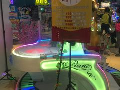 -大玩家(万达广场大连甘井子店)