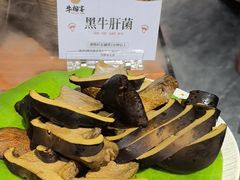 -深海聚汇·牛榴宴·自助料理(江宁万达店)