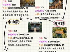 -李百蟹·江南蟹黄面(夫子庙店)