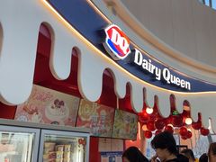 -DQ·蛋糕·冰淇淋(阜盛道店)