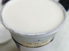 -花间茶(华侨城创意园店)