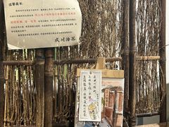 -成川茶店·潮汕工夫浓茶(万象店)