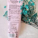 唯本生活～补水护手霜🖐🏻️