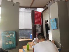 大堂-蓉城西二道无名冒菜(西二道街店)