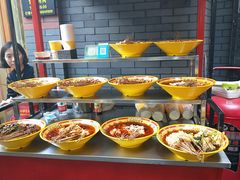 -歹街(金成店)