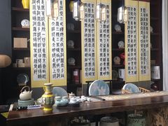 -京粤荟(海王银河科技大厦店)