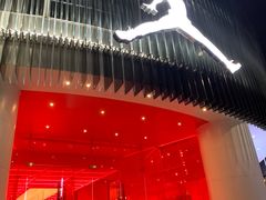 -JORDAN(东方广场店)
