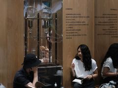 -Au Cafe&Roastery(华侨城店)