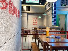 -楠火锅(昆山金鹰店)
