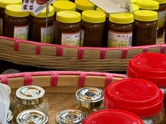 -苏州市吴中区光福窑上花果蜜饯厂