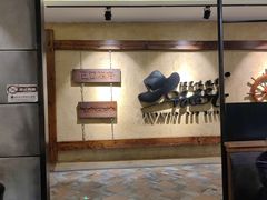 -汉巴味德(沈阳万象汇店)