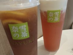 -奈雪的茶(星河城店)