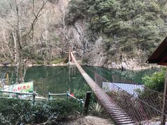 -磐安十八涡风景区
