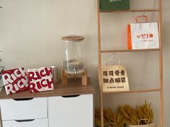 -一只小云朵a little cloud
