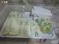 -金海大酒店·雅地西餐厅