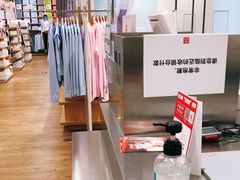 -优衣库(天津贵和购物中心店)