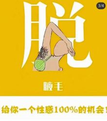 -妙睫屋日式美甲美睫