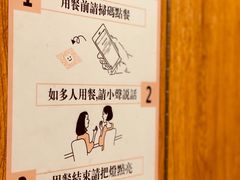 -独食火锅·半米屋台(望平街店)