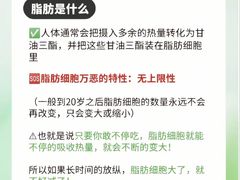 -UP健身私教馆(海岸城店)