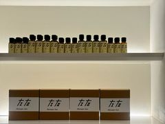 -左右Massage/Spa(长寿路店)